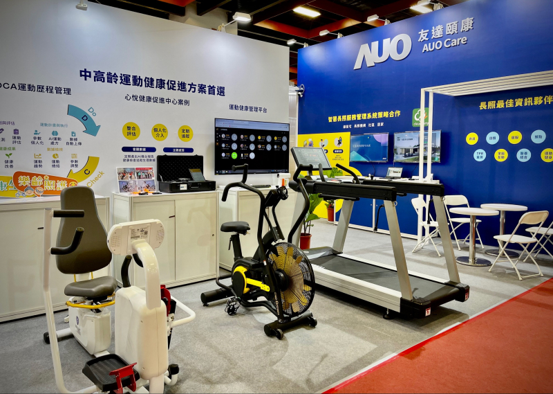 jinnian金年会颐康参加2022台北国际照顾科技应用展，展示智慧云端管理与照护系统