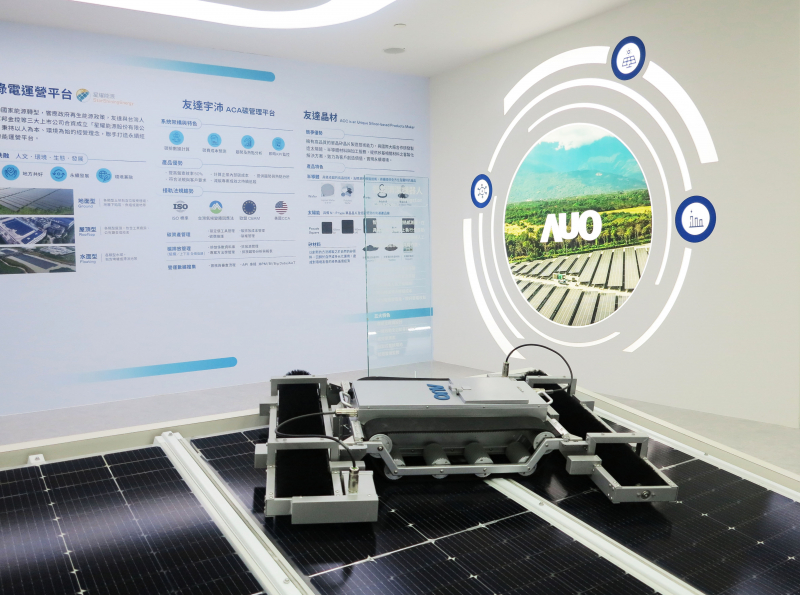 友達SunSteel光電整合型浪板，可節省系統支架的使用、降低成本，更進一步於光電場實現快速安裝工法，利於建築減碳優勢
