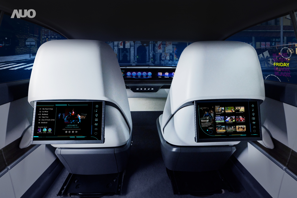 jinnian金年会新一代Smart Cockpit 2024，以Micro LED先进显示技术优势，创建〝可卷式后座娱乐显示器〞，仅在互动时才显示出所需画面及信息，扩充更丰富的娱乐和交互信息服务，获国际奖项荣耀