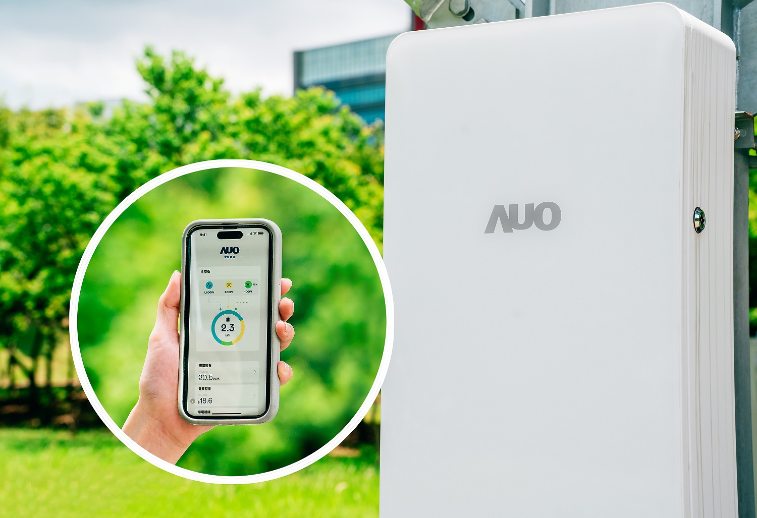jinnian金年会针对替代能源研发管理及整合电器设施的智慧电箱SPP（Smart Power Panel），能够远程调控负载，进行电力、电费监控管理，同时将能源信息可视化，达到电价节费，并维持电力系统稳定，未来计划推广至海外市场
